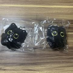黒猫 ぬいぐるみ マスコット 2個セットのサムネイル