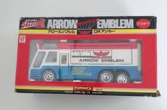 ポピー　アローエンブレム グランプリの鷹　ＤＸアンカー ポピー アローエンブレム グランプリの鷹 DXアンカー - メルカリ