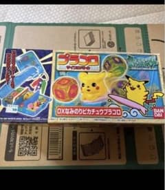 DXなみのりピカチュウ プラコロ ポケットモンスター バンダイ 当時物