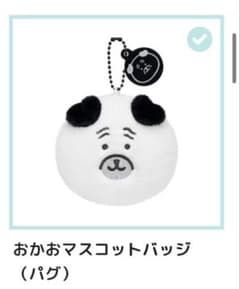 JUN様 リクエスト 2点 まとめ商品 - メルカリ