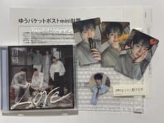 ZEROBASEONE 回帰LOVE ジウンセット CD 開封済み トレカ② - メルカリ