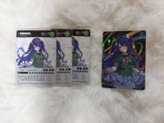 天宮こころ カード 4点セットのサムネイル
