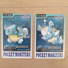 ポケモン カードダス ゼニガメ カメール 2枚セットのサムネイル