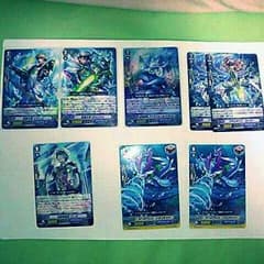 アクアフォース レアカード、ノーマルカード8枚セット ヴァンガードのサムネイル