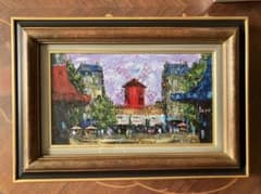 定岡宏 絵画 ムーランルージュ - メルカリ