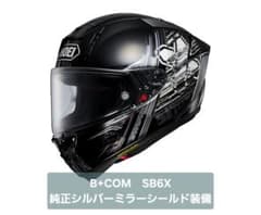 SHOEI X-Fifteen Lサイズ B+COMSB6X 純正ミラーシールド SHOEI X-Fifteen Lサイズ B+COMSB6X 純正ミラーシールド - メルカリ