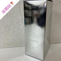 うさぎ@プロフ要確認 の出品した商品 - メルカリ