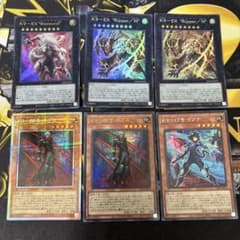 遊戯王【K9】デッキパーツ◇メルカリ便発送◇ - メルカリ