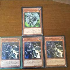 遊戯王 強襲のハルベルトのサムネイル
