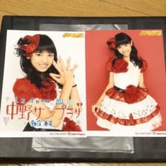 飯窪春菜 2012年 ハロプロ天国 日替り生写真 2L 2枚セット モーニング娘のサムネイル