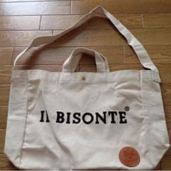 かずたろう様専用のサムネイル