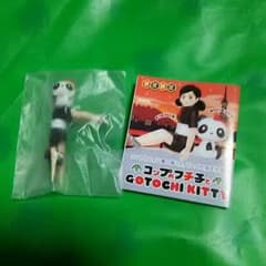 コップのフチ子とGOTOCHI KITTYのサムネイル