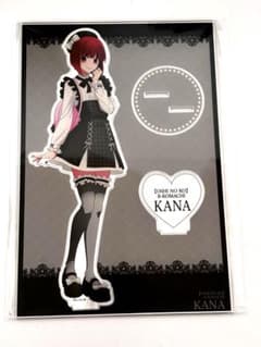 Oshi no Ko Arima Kana Acrylic Stand Fan bag