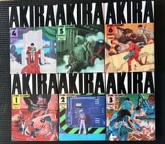 AKIRA アキラ【全6巻】★全て初版★のサムネイル