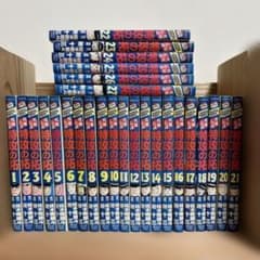 特攻の拓 全巻セット - メルカリ