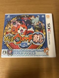 妖怪ウォッチ2 真打 ニンテンドー3DS ソフトのサムネイル