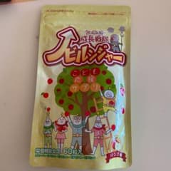ノビルンジャー HARU様専用のサムネイル