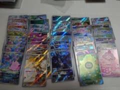 ポケモンカード AR まとめ売り Nのゼクロム ピッピ 50枚 - メルカリ