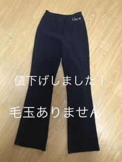 YTJ公式パンツ チャコット140cm 無記名のサムネイル