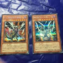 SINデッキパーツのサムネイル