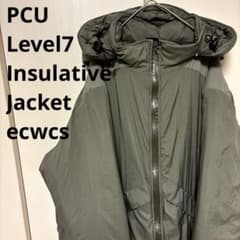 PCU Level7 Insulative Jacket ecwcs プロト m72286544848_1.jpg?1738038371