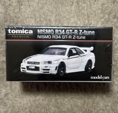 トミカプレミアム大全 2 NISMO R34 GT-R Z-tune ⑦ トミカプレミアム大全2 NISMO R34 GT-R Z-tune : ミニカー新書