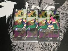 ドラゴンボールフュージョンワールド チチSR - メルカリ