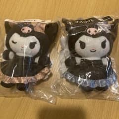 クロミ マスコット 2種セットのサムネイル