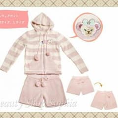 シェリーメイ　ルームウエアのサムネイル