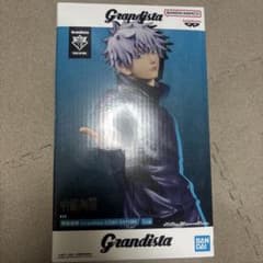 Jujutsu Kaisen Grandista Satoru Gojo Figure