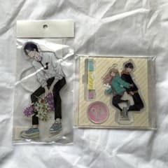 山田くんとLv999の恋をする　山田秋斗　木之下茜　アクリルスタンド　アクスタのサムネイル
