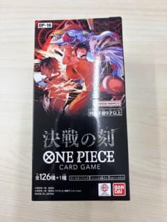 ワンピースカード　決戦の刻　1BOXのサムネイル