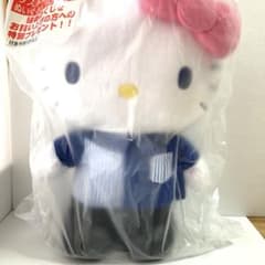 ハローキティ ぬいぐるみ サンリオ　一番くじ　ローソン　ラストワンのサムネイル