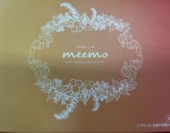 美的ラボ　meemo ミーモ　2027.04のサムネイル