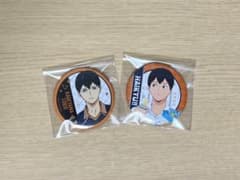 ハイキュー  影山飛雄のサムネイル