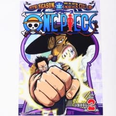 ワンピース ONE PIECE エニエスロビー クリアカード ルフィ ルッチ