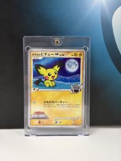ポケモンカード ピチュー 009/022 アルセウス超克の時空へ - メルカリ