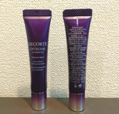 コスメデコルテ リポソーム リペアアイセラム 8ml×2本のサムネイル