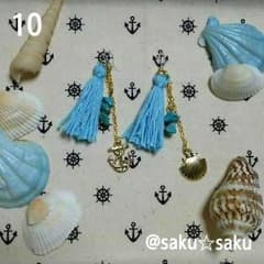 ♪夏先取り♪ゆらゆら☆タッセルピアス 10のサムネイル