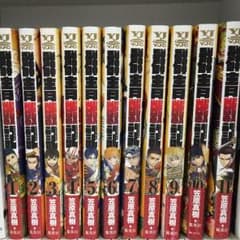 群青戦記 1〜11のサムネイル
