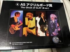 GLAY 30周年 A5 アクリルボード賞のサムネイル