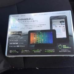 アンドロイド  タブレットのサムネイル