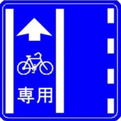 OZROSAURUSさん専用のサムネイル