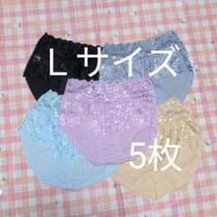 さらさらレースショーツ　Ｌサイズのサムネイル
