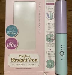 USB充電ストレートアイロンseventeenコラボ　パープル×グリーン180℃のサムネイル
