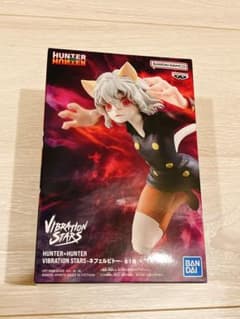 HUNTER×HUNTER VIBRATION STARS-네펠피토
