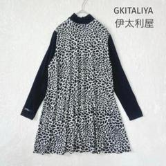 伊太利屋 GK柄 レオパードインナー コート 伊太利屋（ロングコート）のフリマアイテム一覧