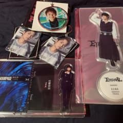 RAMPAGE ランペ 岩谷翔吾 セットA - メルカリ