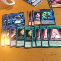 遊戯王 サイバーエンジェルセットのサムネイル