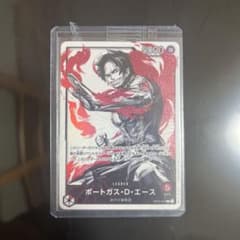 エース パラレルのサムネイル